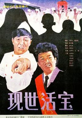 国产精品一区二区手机在线观看
